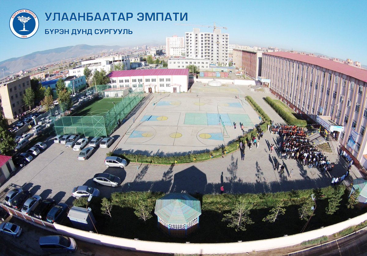 Ulaanbaatar Empathy School Campus